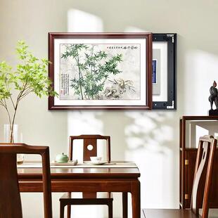竹报平安新中式实木电表箱装饰画配电箱弱电箱遮挡电闸盒竹子挂画