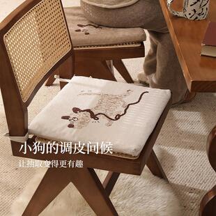 椅垫办公室久坐冬季毛绒保暖坐垫可爱小狗餐椅椅子垫冬天加厚屁垫