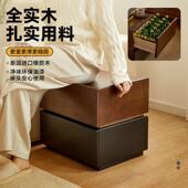 实木床头柜卧室床边柜简约设计大气储物柜40cm新款 迷你收纳柜