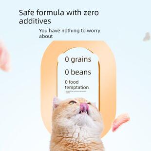 好主人猫粮金装鱼低脂易消化无谷全价成猫鸡沙丁鱼高蛋白体重管理