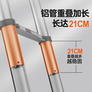 509AL叠梯便携家用多功能 鹏伸缩合梯奥子人厚字梯铝金加工程折AP