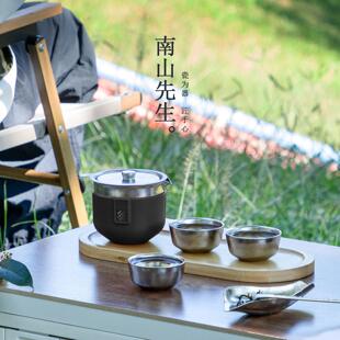 南山先生 探索者纯钛一壶三杯快客杯便携旅行茶具套装户外泡茶器