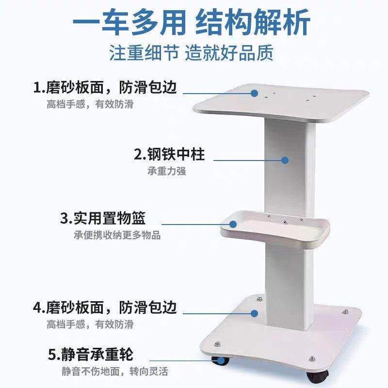 台式美容仪器美容院专用小推车小气泡底座支架移动工具车置物架