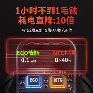 VCJ暖风机石墨烯取暖器新型热风机家用浴室电暖气节能省电小太阳