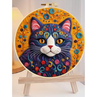 喜庆羊毛毡戳戳乐刺绣画手缝手工乐蝴蝶猫头鹰兔龙花柿动物图案画