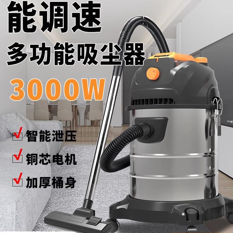 吸尘器工业用工厂车间粉尘大型强力大功率商用大吸力美缝吸尘机