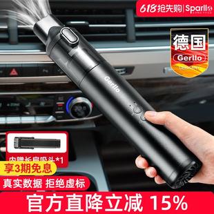 大吸力静音强力汽车地毯猫毛吸尘机 德国无线吸尘器家用小型手持式