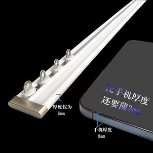 顺滑可免钉滑轨静音导轨 超薄隐形窗帘轨道可转弯U型L型顶装