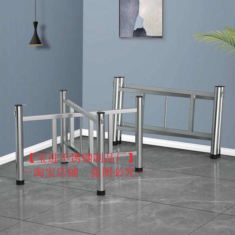 不锈钢桌圆桌加厚折叠支架桌动腿大脚桌架桌架子活方实木餐桌脚