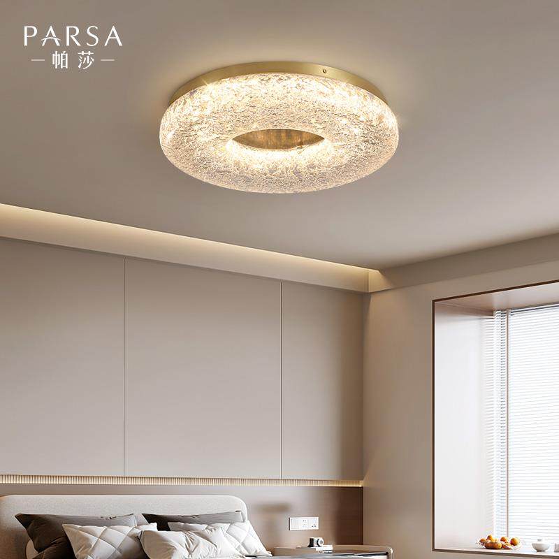 全铜轻奢现厅树脂吸顶环灯简约代圆形北欧大厅覆式XD-29楼卧室客