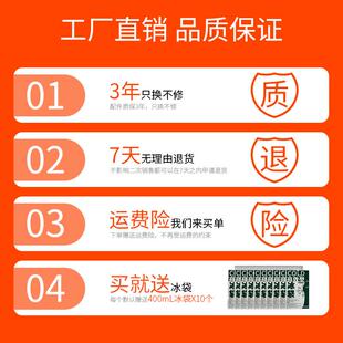 佑酷菜品YKBR-002胜保箱商用摆温摊食堂饭外送热大号户保外冷藏箱