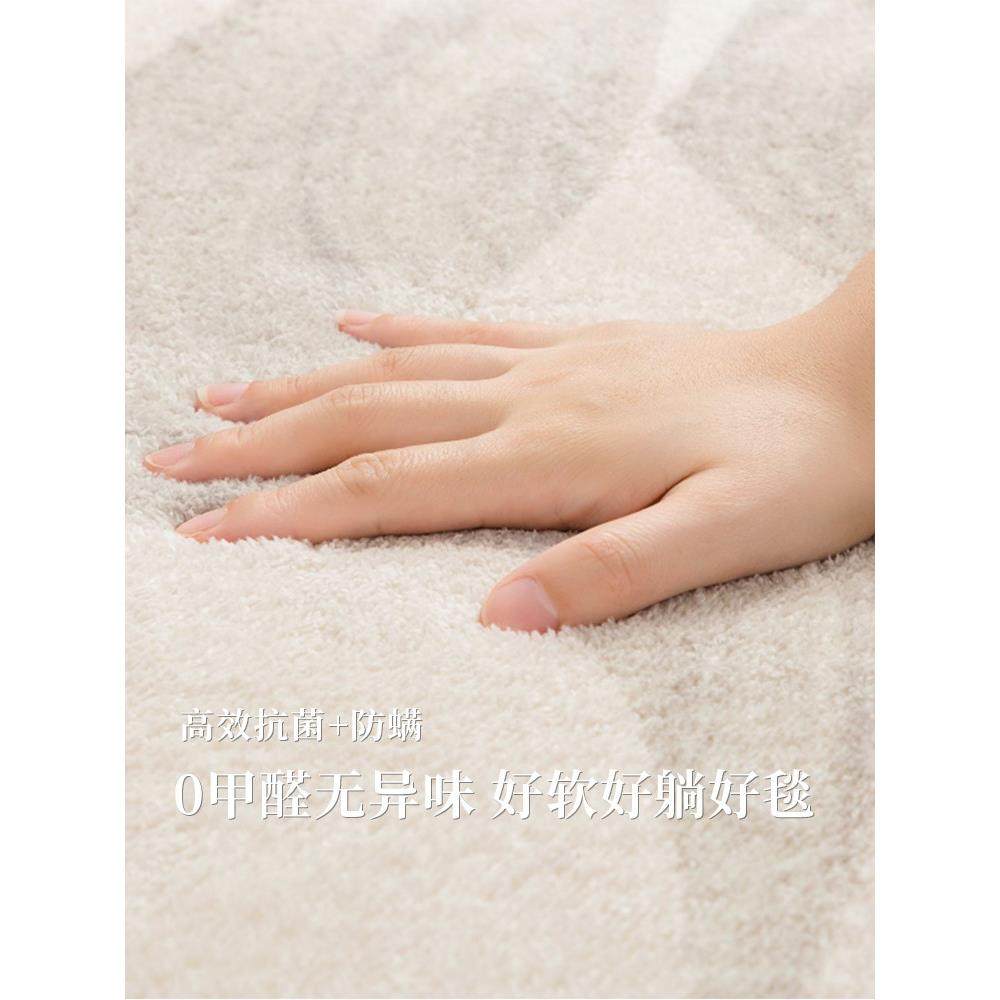 儿童房卡通地毯卧孩室女孩男防房间TK-L家用爱毛绒床边毯可滑飘窗,居家布艺,床边毯,淘宝优惠券,粉丝福利购,淘宝优惠卷