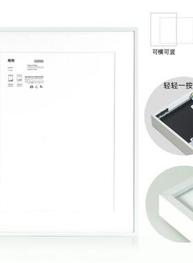 纽合约客拼图白色铝金拼A988 202图相框框定制48.9*67.6卡纸留画