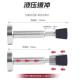 205新防款 门挡器液压撞缓冲2神器免打孔防撞门顶入户门防盗门静音