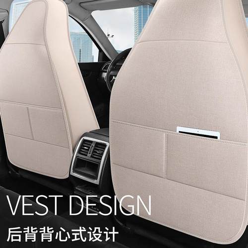 款荣威D5X DMH专用新座通0GXm7O73椅套四季用汽垫车坐全包围亚麻