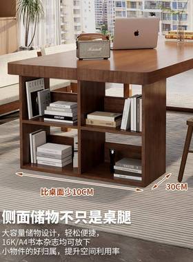 客木厅大长书桌带书柜一体办公桌家用写桌实大板46241书桌读学字