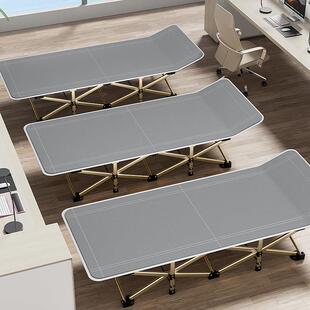 赛戈尔公室午休床折叠陪护床Saigol办沙滩行军床床户外折叠床床午