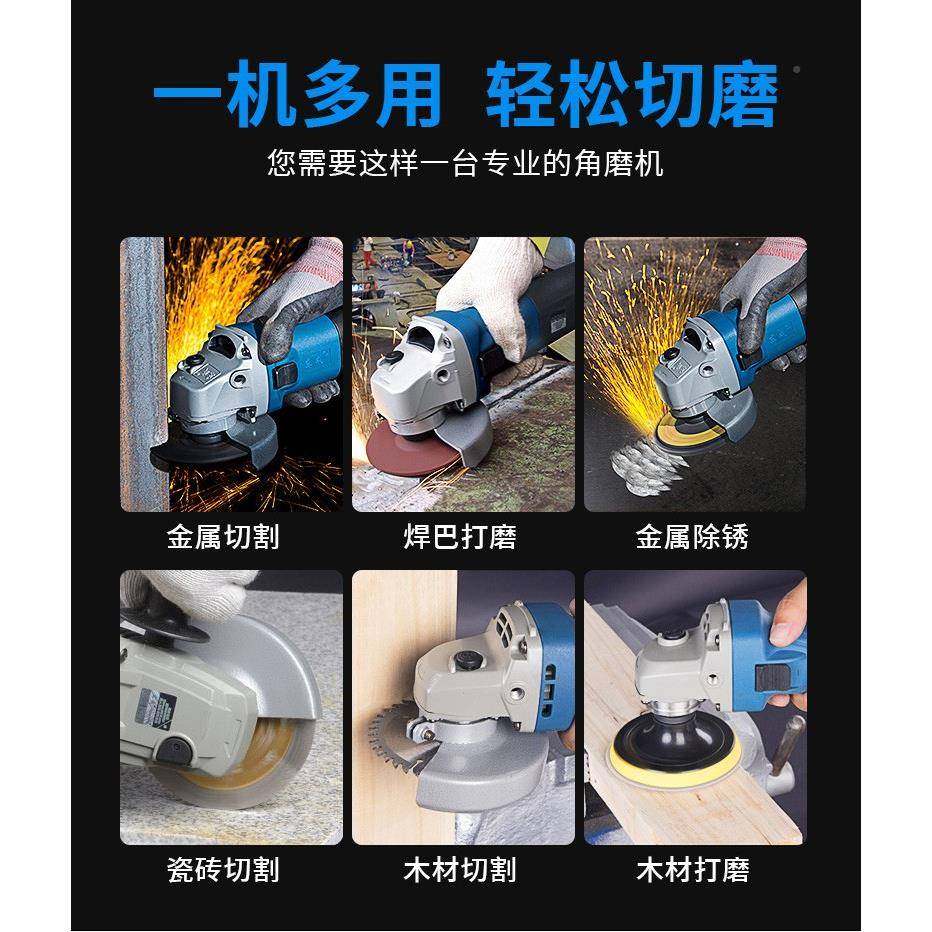 角机S1MF03-100磨A磨F光-机切割机手磨机打磨手砂轮抛光工具