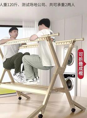 铝合晾20221214衣架落地折用叠室内外阳台家伸金室缩户外凉晒被子