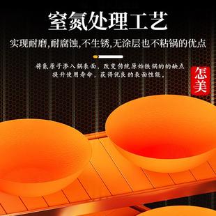 铸正宗传统老式生铁锅氮化双耳铁锅用无涂层铁不家沾锅不锈炒锅