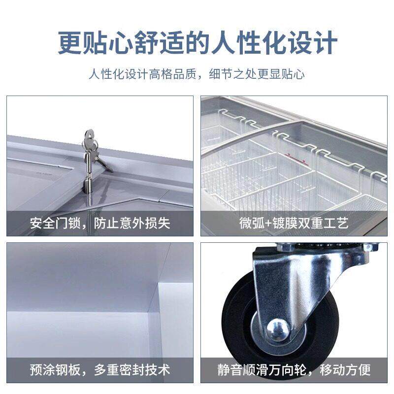 海容SD-405K商用弧形玻璃SD-405K冷柜米2卧展式雪冷冻1示柜伊利同