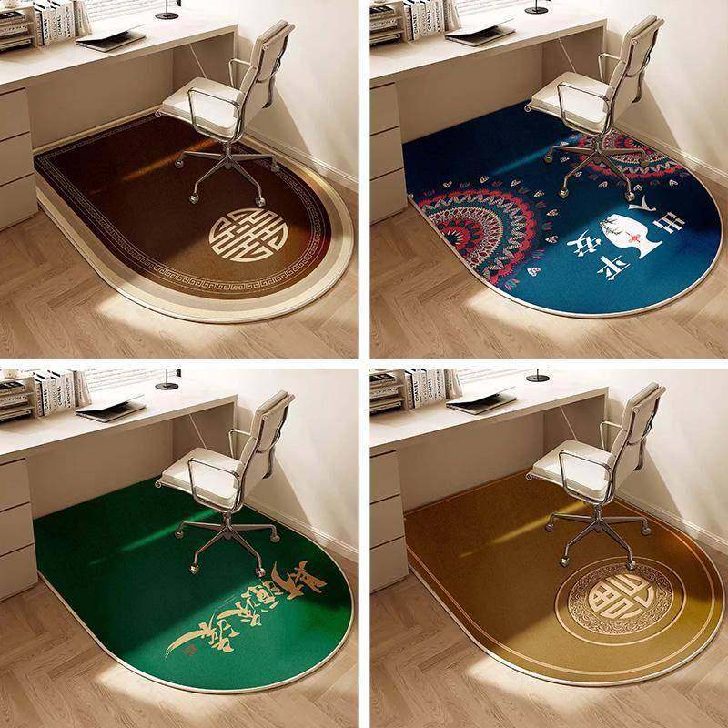 20241220卧室电脑椅学地垫儿童习区椅子书地毯房梳妆台化妆椅音下,居家布艺,转椅地垫,淘宝优惠券,粉丝福利购,淘宝优惠卷