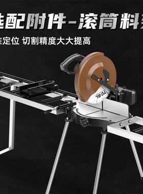 铁材成切锯无刷变频AC977高精锯钢材金密属切割冷机台式型工业级