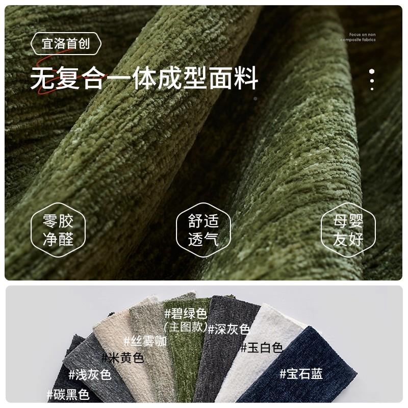 沙发一体两古多功能布艺用沙发202无品牌（5新款复电动伸缩床客卧