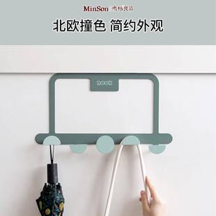 本门后368挂钩不日限后门厚门背挂钩窄钩门后挂超薄大衣柜侧面挂