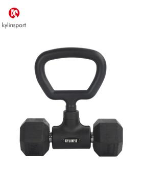 铃多功可调节哑把能手壶铃套提手杠铃转换器三合一杠铃哑铃XIG壶