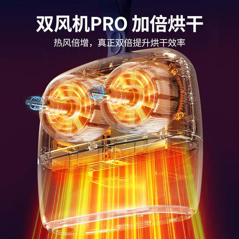 225新款便携式0烘机小型宿家用可折叠衣干物便携式烘旅行智能舍定