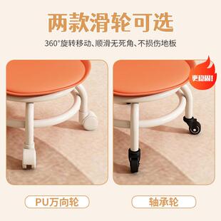 向轮家滑轮矮凳带靠背金属框架小/凳万代子简约现美缝凳静音用轮