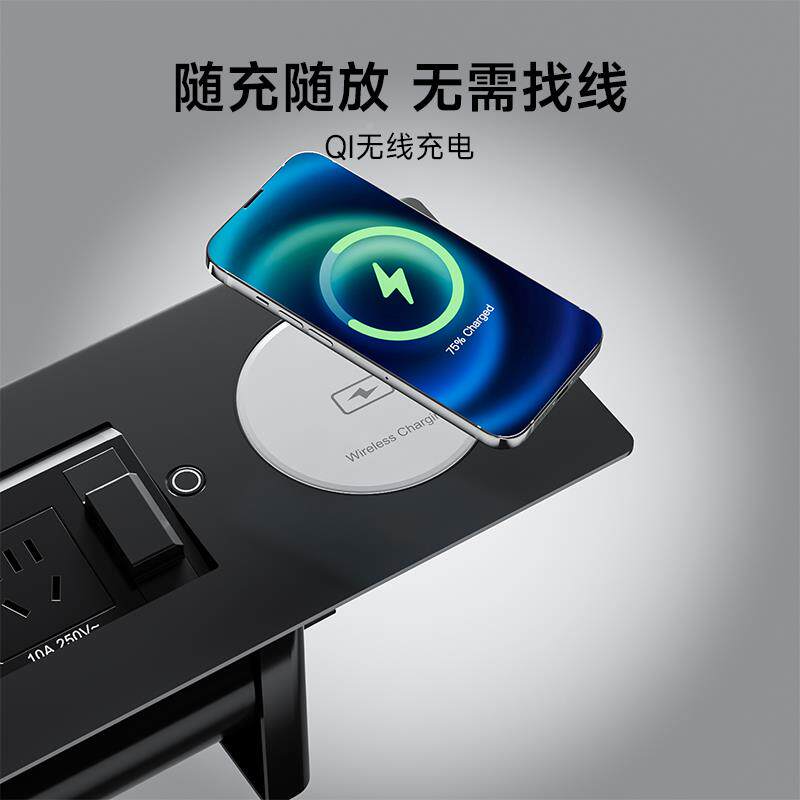 JOYE骏跃嵌台桌岛面插电动翻转插座办公桌入OEXZ005隐形排旋转多