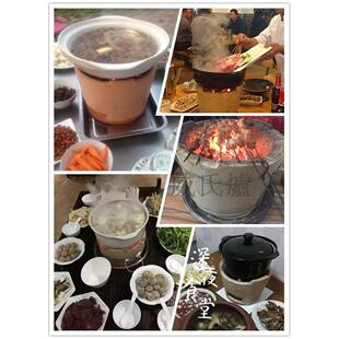 打串边炉 木火炭锅炉 炭炉丰南泥炉 泥炉烧烤串炉子炉具火号火锅