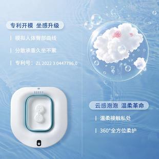 可孚感泡泡电动坐浴女盆士专用高锰酸钾云马桶药ZYP5781浴坐盆浴
