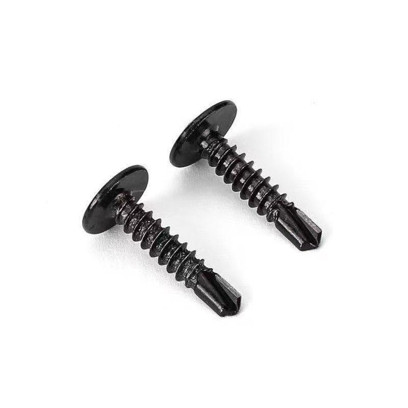 黑色WNX华十字大扁司头自钻攻头螺丝尾丝自钻燕尾钉圆螺钉木螺丝