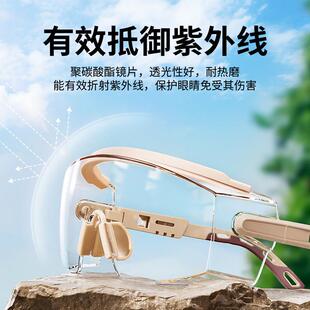 防风骑行护目镜筠瑾防灰尘不起雾电动车男女可防护眼镜防眼紫戴镜