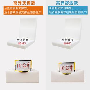 虎啸高档垫加红厚木沙发垫坐带靠背高密度海绵垫三定防科技202211