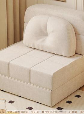 神憩折沙发新床CZ116榻榻米叠人两单用小户型可折叠2024款法式懒