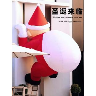 圣节冲拱门饰场景布置圣诞老人气模批诞装发气球商场酒吧摆件氛围