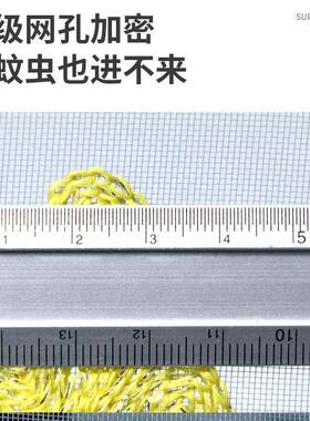 大门门防粘蚊帘夏季别65456 墅纱磁性魔术贴纱窗门全磁条磁吸条强