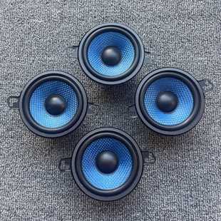 黑响克仕.35寸中置仪表台汽车音响高中低音喇叭车载汽音家94425用