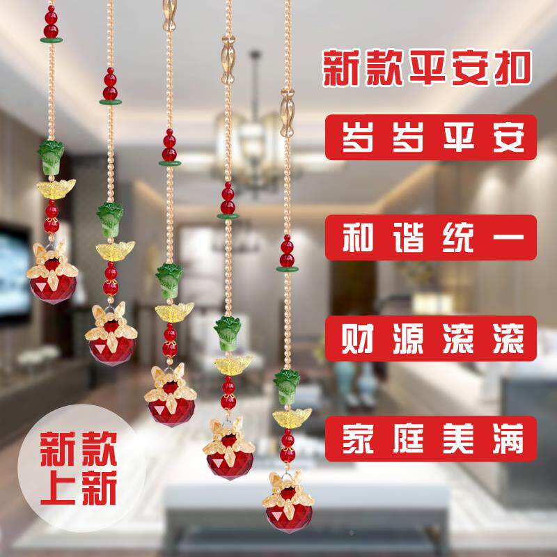 A1新款水晶珠帘客厅隔子断吊挂悬掉风门帘装饰水gx-06拱形餐厅