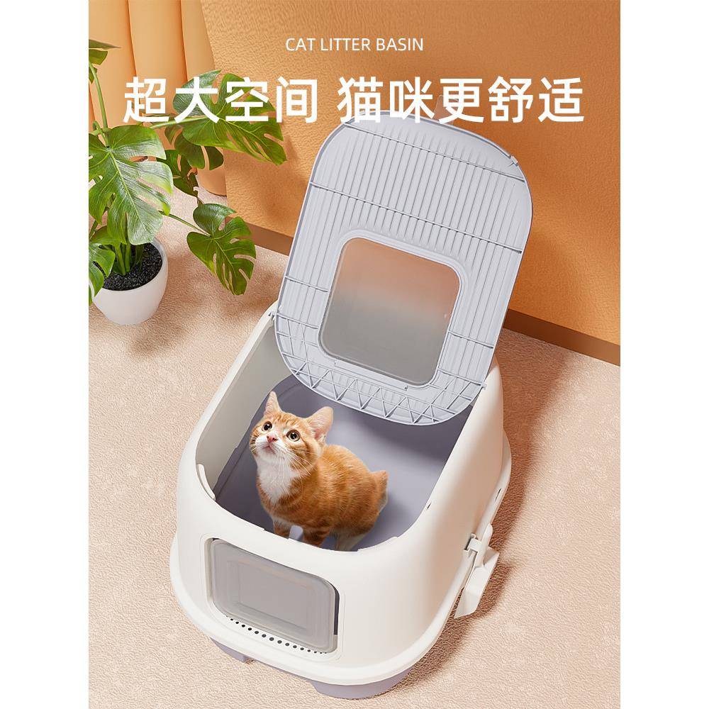 顶入式猫砂盆超封大号全闭式沙厕盆子防RSPDD外溅猫所大猫幼猫猫