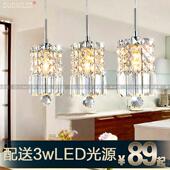 床轻奢水餐厅灯吊灯三头创意隔晶断岛台MXD 064灯吧台灯客厅饭厅