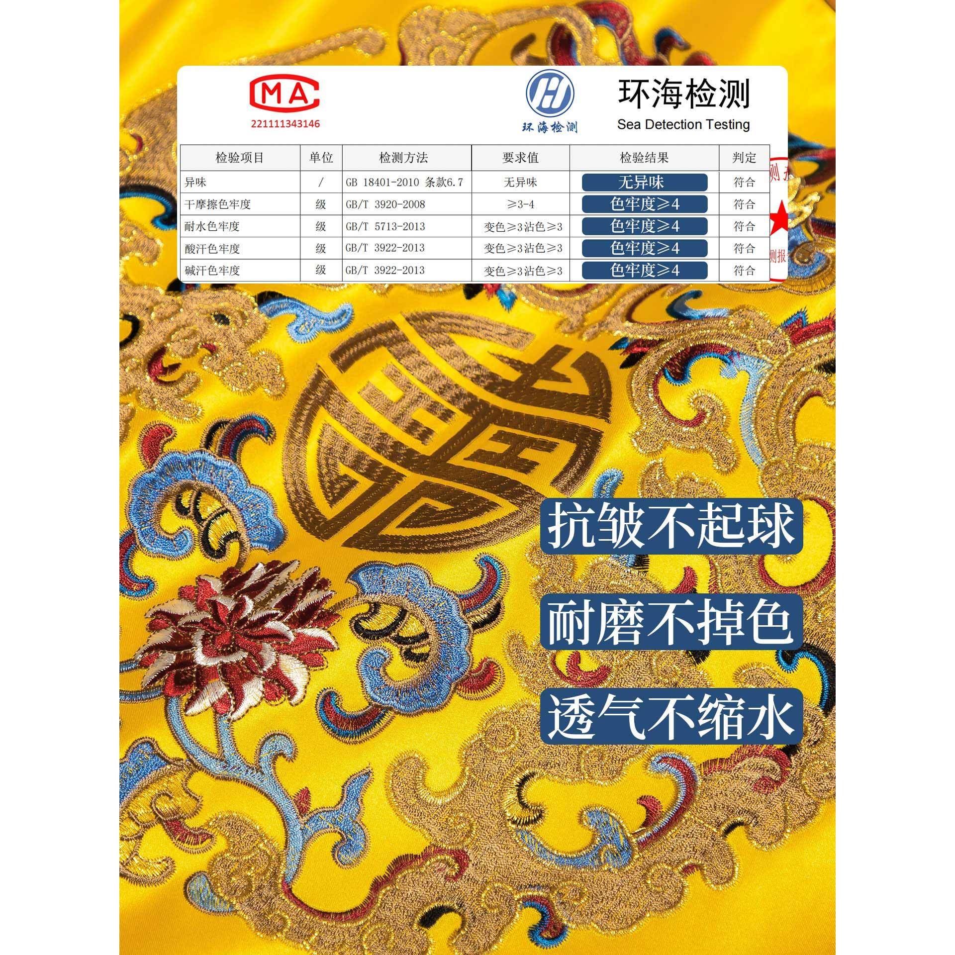 新式椅子GIK坐乳椅垫红木沙发垫实垫木圈椅胶太师椅茶中桌椅凳子