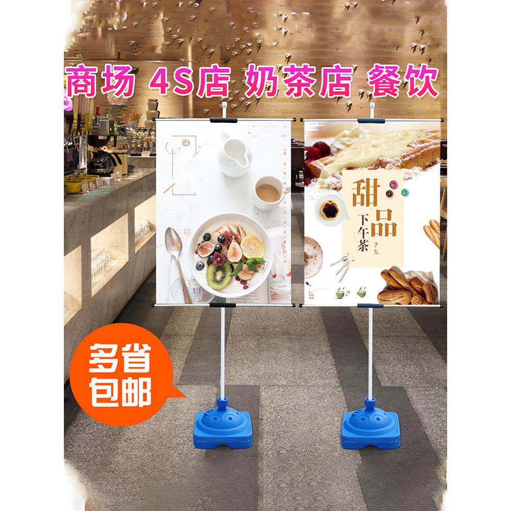 3架米升降可调注水挂画架板K展T板支架携便广告架展示x无品牌/展