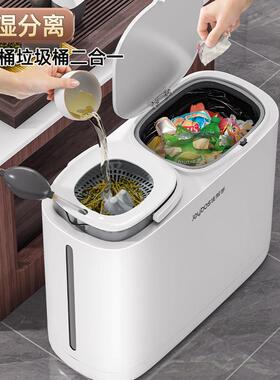 佳手湿茶水桶废水桶干分茶渣桶家CST-HH用办公室茶具配件茶帮台垃