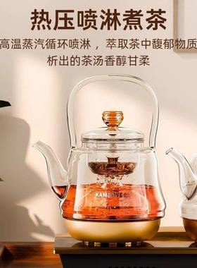 .震普 WJ- B390_1603050646金灶H9全自动上烧水烧水壶煮茶养生壶