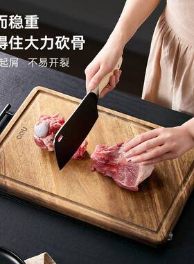 OOUOOU-CB00相板思木防霉抗菌家板砧板案菜实木双面可用切菜水果